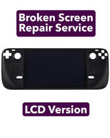 Steam Deck LCD Screen Replacement Repair Service